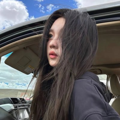 砍柴姑娘